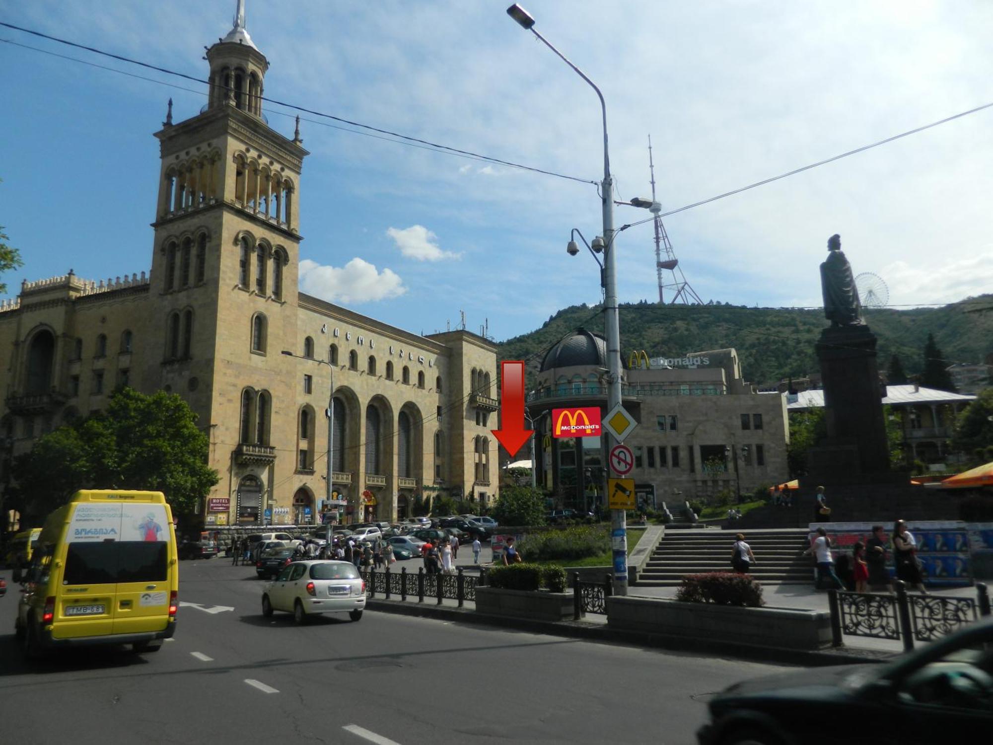 Rustaveli Palace ティビリシ エクステリア 写真